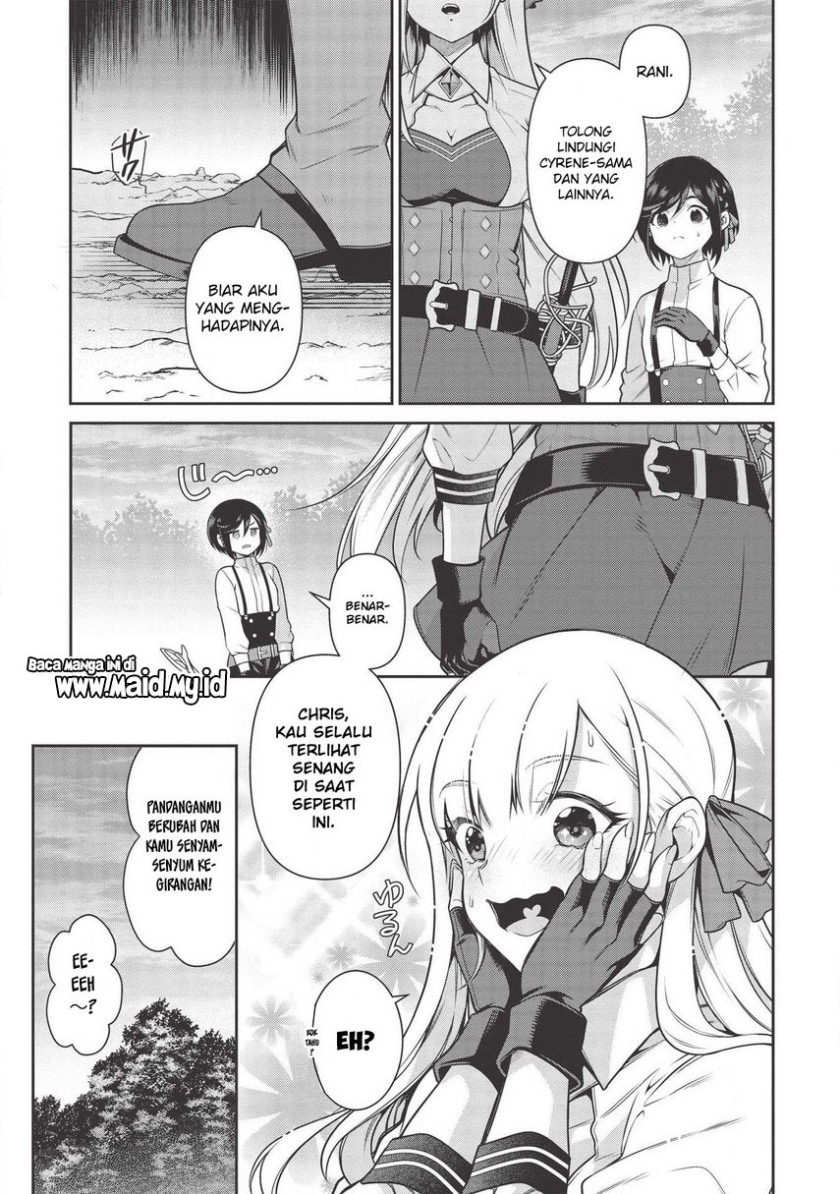 Eiyu-Oh, Bu wo Kiwameru Tame Tensei Su, Soshite, Sekai Saikyou no Minarai Kisi Chapter 14 Gambar 6